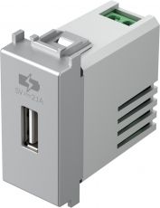 Зарядно USB 5V 1A 1M TEM MODUL Сребро